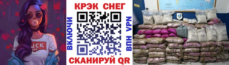 КОКАИН Колумбийский Нелидово