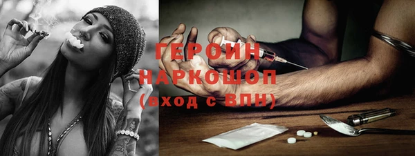 сатива Алексеевка