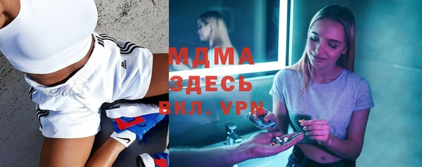 сатива Алексеевка