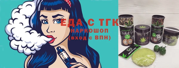 сатива Алексеевка