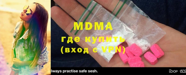 а пвп мука Алзамай