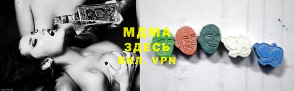 сатива Алексеевка
