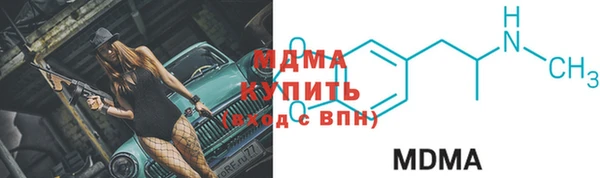 а пвп мука Алзамай