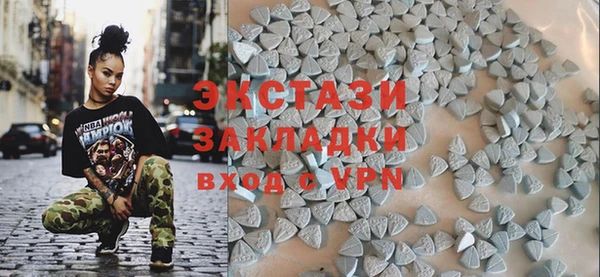 а пвп мука Алзамай