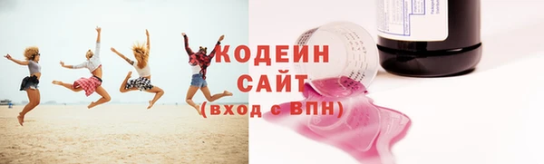 амф Ростов