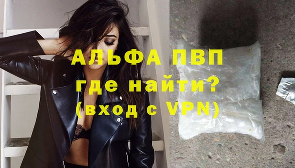 а пвп мука Алзамай