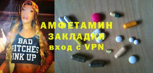 а пвп мука Алзамай