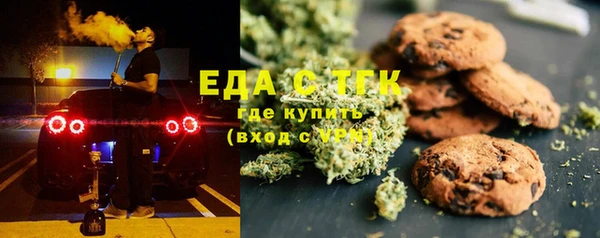 скорость Алексин
