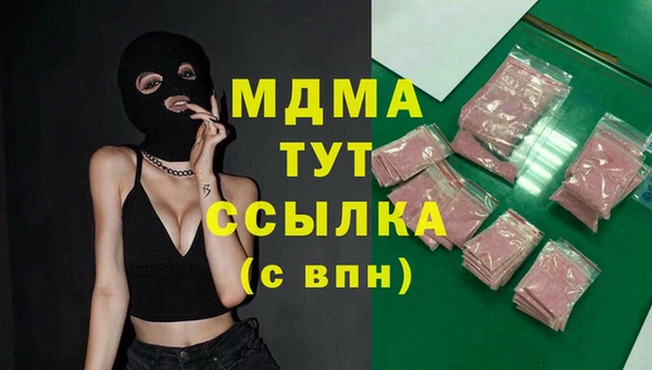 сатива Алексеевка