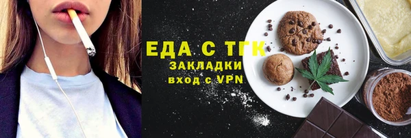 сатива Алексеевка
