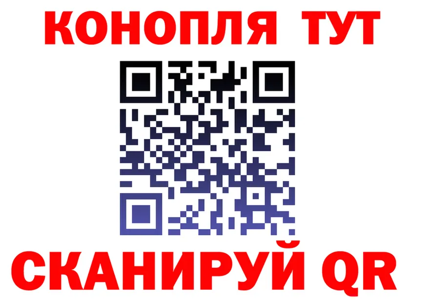 МЕФ 4 MMC вход shop гидра Нелидово