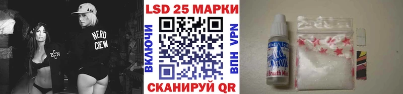 хочу   Нелидово  hydra маркетплейс  Марки N-bome 1,8мг 