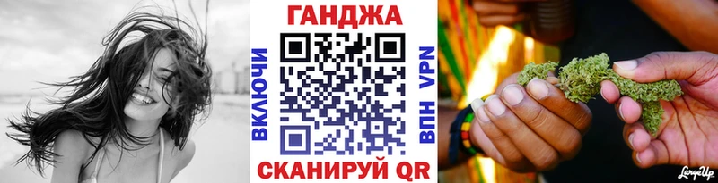 наркошоп  Нелидово  Бошки марихуана план 